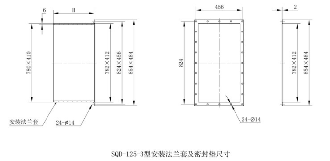 SQD-125-3型亚美体育